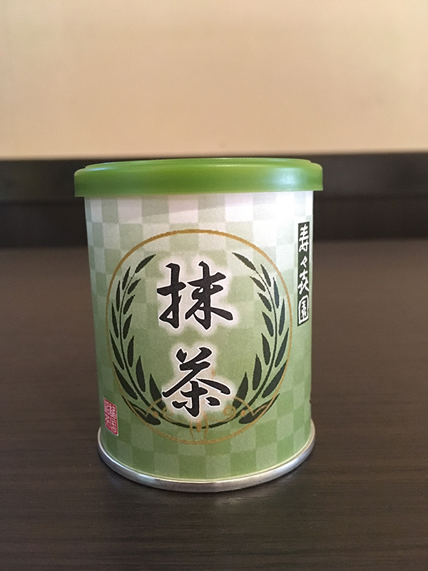 壽々喜抹茶