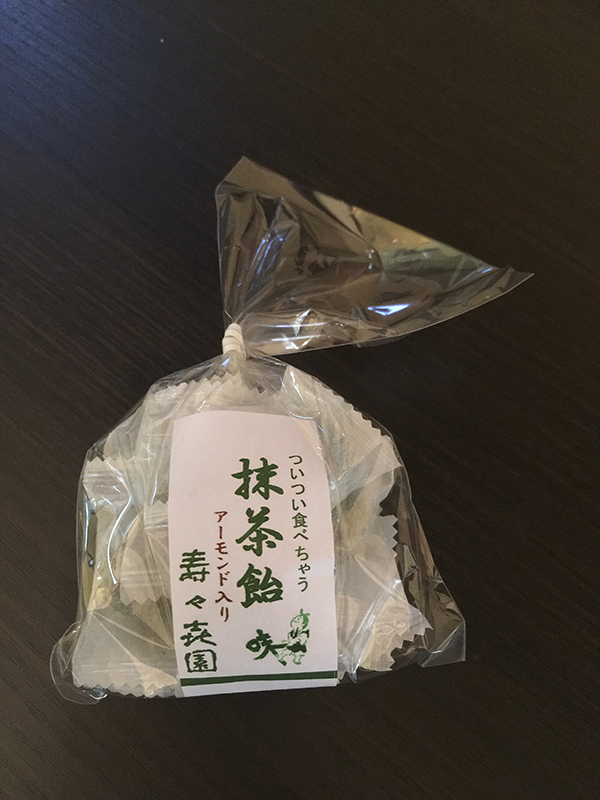 抹茶飴アーモンド入り